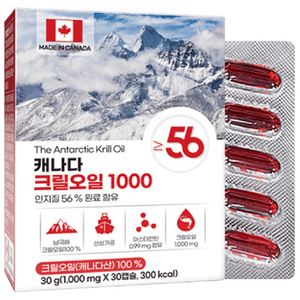 캐나다 크릴 오일 인지질 56 1000mg, 6개, 30g, 30정