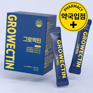 그로엑틴 ATP 녹용초용분 키성장 키크는 영양제 촉진원료 솔루션, 1박스, 30정