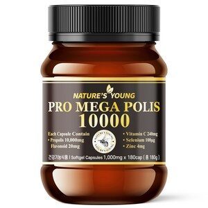 호주 네이쳐스영 프로폴리스 10000mg 함량 10배