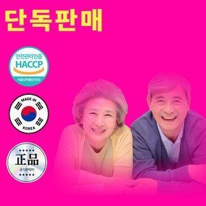 본사정품 프리미엄 프로폴리스 500