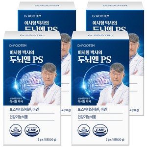 닥터루템 이시형박사 두뇌엔 PS 포스파티딜세린 분말 스틱, 15회분, 4개