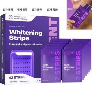 치아미백 셀프치아미백 미국 치아미백테이프, 1개, 25g