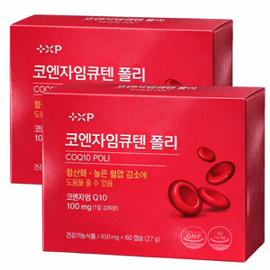 혈압높을때증상 에 좋은 고함량 코큐텐 영양제 높은 혈압 낮추는 약국판매제품
