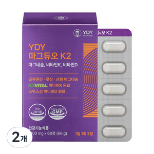 YDY 마그듀오K2 마그네슘 비타민D 비타민K