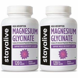 StayAlive 순수 글리시네이트 마그네슘 1500mg 보충제, 고흡수성, 스트레스, 근육, 수면 지원을 위한 120캡슐, 여성 및 남성용 글리신산 마그네슘 복합체