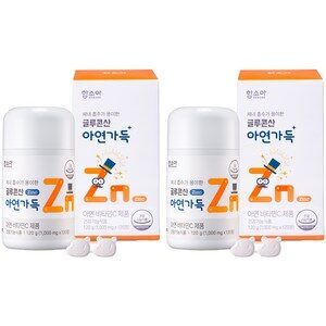 함소아 글루콘산 아연가득, 120정, 2개