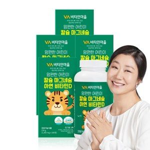 비타민마을 맘편한 어린이 칼슘 마그네슘 아연 비타민D 234g, 180정, 3개