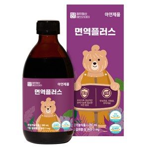 장인정신에브리데이 면역플러스, 280ml, 1개