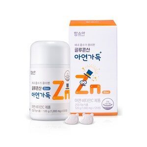 함소아 글루콘산 아연가득, 120정, 1개
