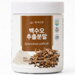 폐경기 안면홍조 땀 많이 날 때 백수오 실사용 추천 BEST 5 직접 써보고 추천하는 ED8F90EAB2BDEAB8B0-EC9588EBA9B4ED998DECA1B0-EB9580-EBA78EEC9DB4-EB82A0-EB958C-EBB0B1EC8898-1-1776159389311