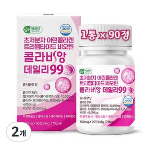 초저분자 어린콜라겐 식약청인증 해썹 다이펩타이드 트리펩타이드 콜라겐 99% 비오틴 대용량 300달톤 콜라비앙 데일리, 2개, 90정