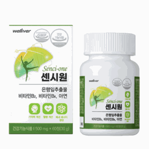 웰리버 센시원 2개월분, 60정, 1개