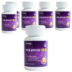 TRUEME 리포좀 글루타치온 98%