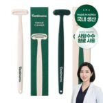 항암 치료 중 구내염 심할 때 알코올 없는 순한 가글 용도별 추천 TOP 4 상황에 맞는 선택법 ED95ADEC9594-ECB998EBA38C-ECA491-EAB5ACEB82B4EC97BC-EC8BACED95A0-EB958C-EC958CECBD94EC98AC-1-1776391866423