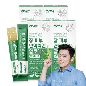 GNM 장 피부 면역력엔 알로에 / 먹는 알로에겔 이뮨 젤리스틱 장건강 피부건강 면역력증진, 20g, 60개