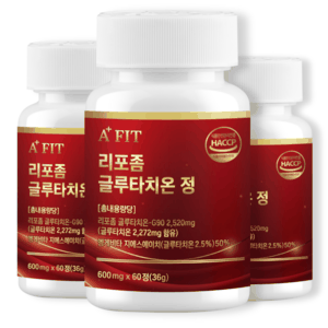 에이티핏 알레르기 두드러기 가려움증 피부 면역력 영양제, 3개, 60정
