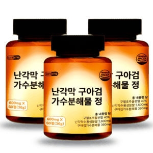 라이프비바 중장년 척추협착 허리재건 난각막 가수분해물 식약처 HACCP, 3세트, 60정