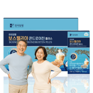 [특허성분]덴바이 순환밸런스 편안한움직임 보스웰리아 장기관리용 약6개월