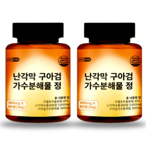 라이프비바 중장년 척추협착 허리재건 난각막 가수분해물 식약처 HACCP, 2세트, 60정