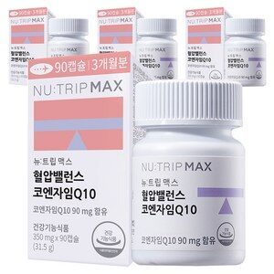 뉴트립 혈압밸런스 코엔자임Q10 대용량 350 mg, 4개, 90정