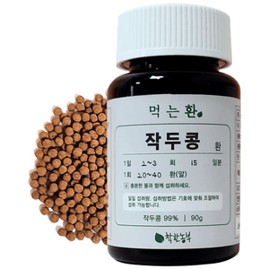 착한농부 작두콩환