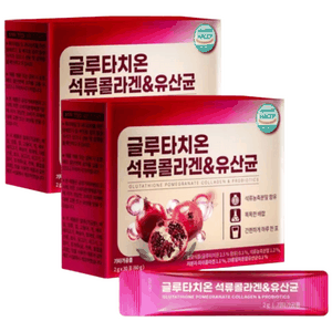 시아꼬마켓 1+1 석류 콜라겐 글루타치온 유산균 효모 2박스, 1개, 120g