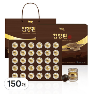 보고 침향환 선물세트 침향 녹용 홍삼 한방 프리미엄 선물