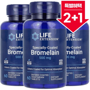 2+1 라이프익스텐션 특수 코팅된 브로멜라인 식물성 정제 60정 / 해외직구 미국정품