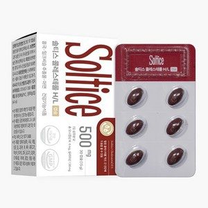 솔티스 홍국 콜레스테롤 HDL LDL 간 건강 밀크씨슬 면역 기능