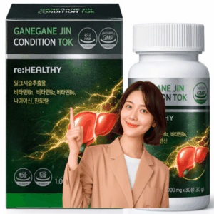 간에좋은영양제1위 식약청 인증 제품 남자 간 영양제 간 기능 회복 영양제 추천, 1박스, 60회분