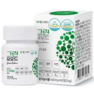 그린요오드 갑상선 셀렌 아연 비타민4종 피로 면역 온가족 영양제 [원산지:국산(경기도 화성시)]
