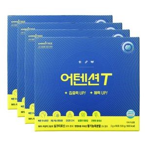 성적 up 우리 아이 청소년 고등학생 중학생 컨디션관리 어텐션T 학생 아미노산, 어텐션T 4세트 (240포), 60회분, 240개