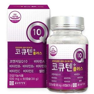 콧쿠턘 임신준비코큐텐 코쿠텐 코엔자임q10 COENZYMEQ10 코엔자 큐텐 코큐10