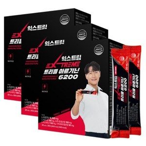 익스트림 트리플 아르기닌 6200