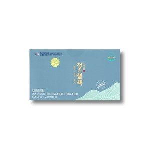 본사 직영 연세생활건강 청혈책 당뇨 혈당 관리 영양제 바나바잎