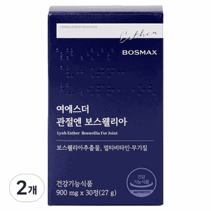 에스더포뮬러 여에스더 관절엔 보스웰리아 27g