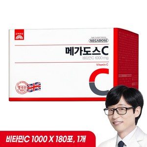 고려은단 메가도스C 비타민C 1000mg 180포