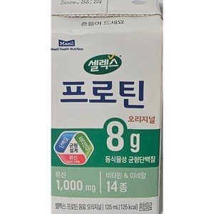 셀렉스 코어 프로틴 음료 오리지널