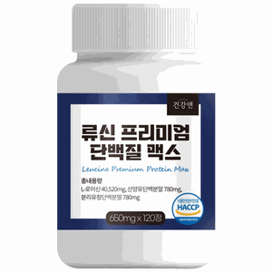 류신 단백질 프리미엄 류신 총 40520mg 식약청 HACCP 인증