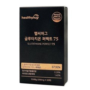 상큼달콤한 레몬맛 글루타치온 퍼펙트75 30매 고순도 고함량 글루타치온효모추출물 밀크씨슬 추출물분말 비타민E 혼합제제 함유 구강용해필름 HACCP 인증