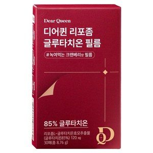 프롬바이오 디어퀸 리포좀 글루타치온 필름, 30회분, 1개