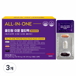 대원제약 올인원 이뮨 멀티팩 종합비타민 밀크씨슬 + 루테인 + 오메가3, 3개, 30회분