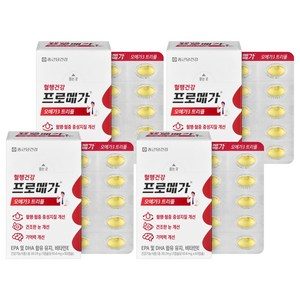 프로메가 오메가3 트리플 39.24g