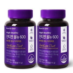 뉴트리디데이 잔티젠 올뉴 600 15g, 30정, 2개