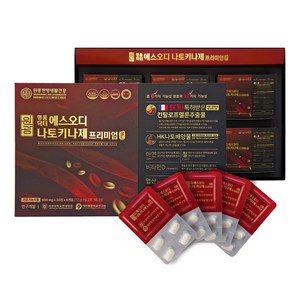 원광한방생활건강 혈행개선 나토키나제 칸탈로프멜론 SOD 항산화영양제 부모님선물 은사님선물