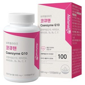 네추럴라이즈 코큐텐 60g, 120정, 1개