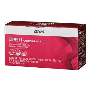 자연의품격 코큐텐11 코엔자임Q10 11, 120정, 1개