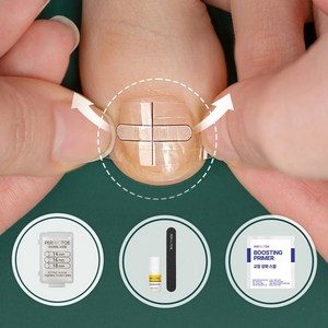 10매+10매 퍼펙토 내성발톱 교정기 스트립 교정팁 의료기기 자가치료 세트, 20개