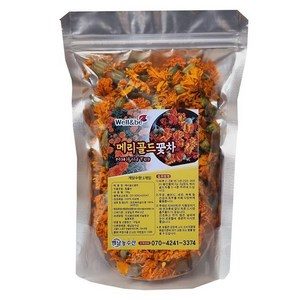 제주 메리골드 꽃차 선물 마리골드 눈에 좋은 차 금잔화
