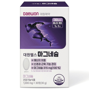 대원제약 에너지케어 마그네슘 315mg (눈밑떨림 근육 신경 활력 영양제/1달분), 1박스, 30정